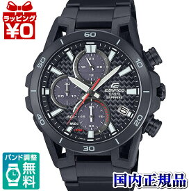 【2,000円OFFクーポン利用で】EFS-S640YDC-1AJF EDIFICE エディフィス CASIO カシオ ソスペンシオーネ メンズ 腕時計 国内正規品 送料無料