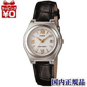 LWQ-10LJ-1A1JF CASIO カシオ waveceptor ウェブセプター ウェーブセプター レディース 腕時計 国内正規品 送料無料