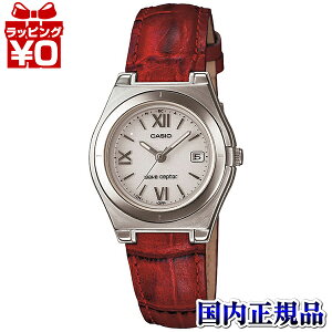 【2,000円OFFクーポン+店舗内3点で10倍、2点でも5倍】LWQ-10LJ-4A2JF CASIO カシオ waveceptor ウェブセプター ウェーブセプター レディース 腕時計 国内正規品 送料無料