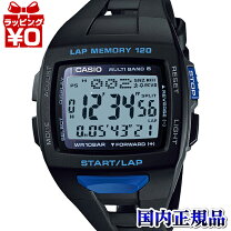 楽天市場】カシオ 3272 時計の通販
