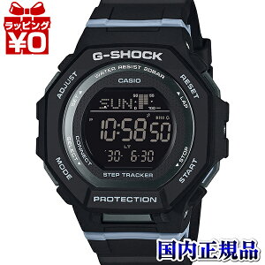 �y2,000�~OFF�N�[�|�����p�ŁzGMD-B300-1JF G-SHOCK G�V���b�N �W�[�V���b�N �J�V�I CASIO ���f�B�[�X �r���v �������K�i ��������
