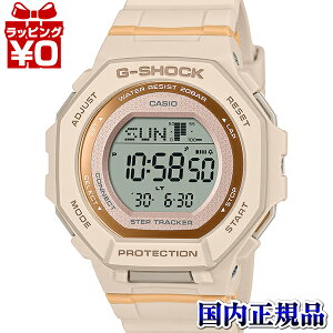 �y10��OFF�N�[�|�����p�ŁzGMD-B300-4JF G-SHOCK G�V���b�N �W�[�V���b�N �J�V�I CASIO ���f�B�[�X �r���v �������K�i ��������