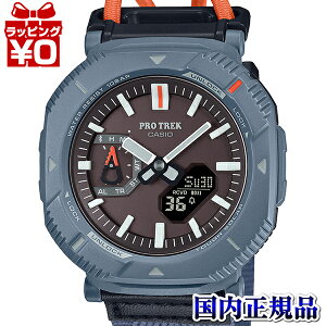 y2,000~OFFN[|{Xܓ3_10{A2_ł5{zPRJ-B001B-2JF vgbN PROTREK CASIO JVI Y rv Ki 