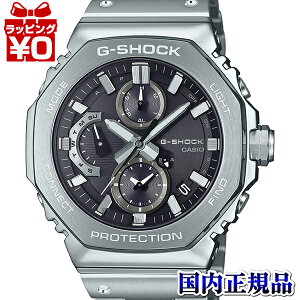 GMC-B2100D-1AJF G-SHOCK GVbN W[VbN JVI CASIO t^V^@NmOt Y rv Ki 