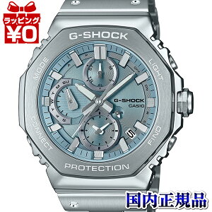 GMC-B2100AD-2AJF G-SHOCK GVbN W[VbN JVI CASIO t^V^@NmOt Y rv Ki 