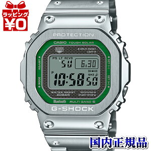 y2,000~OFFN[|{Xܓ3_10{A2_ł5{zGMW-B5000D-3JF G-SHOCK GVbN W[VbN JVI CASIO GMW-B5000D Fǉ Y rv Ki 