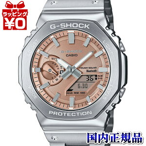 GM-B2100AD-5AJF G-SHOCK GVbN W[VbN JVI CASIO GM-B2100D Fǉ Y rv Ki 