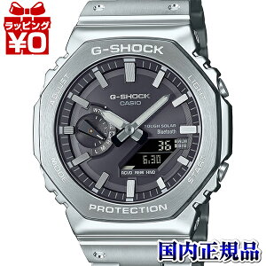 GM-B2100SD-1AJF G-SHOCK GVbN W[VbN JVI CASIO GM-B2100 FPf Y rv Ki 