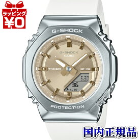 GM-S2110-7A9JF G-SHOCK Gショック ジーショック カシオ CASIO GM-S2110 色追加 レディース 腕時計 国内正規品 送料無料