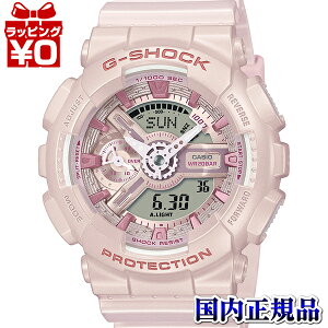�y10��OFF�N�[�|�����p�ŁzGMA-S110ST-4AJF G-SHOCK G�V���b�N �W�[�V���b�N �J�V�I CASIO Silky tone colors ���f�B�[�X �r���v �������K�i ��������