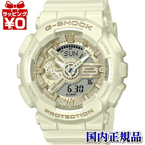 �y10��OFF�N�[�|�����p�ŁzGMA-S110ST-7AJF G-SHOCK G�V���b�N �W�[�V���b�N �J�V�I CASIO Silky tone colors ���f�B�[�X �r���v �������K�i ��������