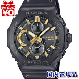 GMC-B2100ZE-1AJR G-SHOCK Gショック ジーショック カシオ CASIO CASIO WATCH 50th ZERO TO ONE メンズ 腕時計 国内正規品 送料無料