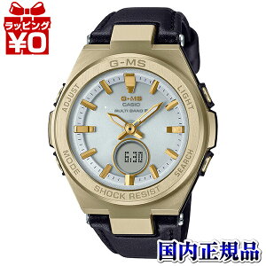 y10OFFN[|pŁzMSG-W200RL-1AJF Baby-G xCr[W[ xr[W[ CASIO JVI G-MS GRU[oh fB[X rv Ki 