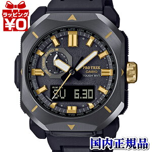 �y2,000�~OFF�N�[�|�����p�ŁzPRW-6900ZE-1JR �v���g���b�N PROTREK CASIO �J�V�I CASIO50th ��2�e�uZero to One�v �����Y �r���v �������K�i ��������