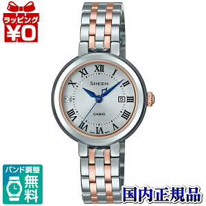 SHS-4530SPGJ-7AJF V[ SHEEN JVI CASIO \[[@Tt@CA fB[X rv Ki 