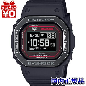 DW-H5600MB-1A4JR G-SHOCK GVbN W[VbN JVI CASIO G-SQUAD@Cibvǉ Y rv Ki 