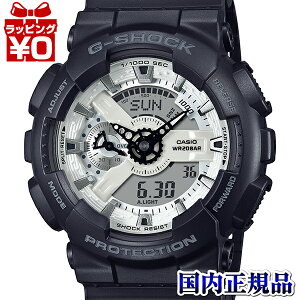 y2,000~OFFN[|{Xܓ3_10{A2_ł5{zGA-110WD-1AJF G-SHOCK GVbN W[VbN JVI CASIO BLACK AND BRILLIANT WHITE Y rv Ki 