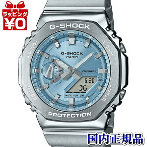 GM-2110D-2AJF G-SHOCK GVbN W[VbN JVI CASIO GM-2100 METAL BAND _ COLOR DIAL Y rv Ki 