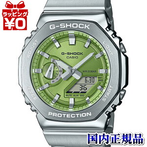 GM-2110D-3AJF G-SHOCK GVbN W[VbN JVI CASIO GM-2100 METAL BAND _ COLOR DIAL Y rv Ki 