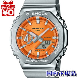 【2,000円OFFクーポン＋店舗内3点で10倍、2点でも5倍】GM-2110D-4AJF G-SHOCK Gショック ジーショック カシオ CASIO GM-2100 METAL BAND _ COLOR DIAL メンズ 腕時計 国内正規品 送料無料