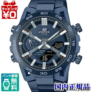 ECB-2000YCB-2AJF EDIFICE GfBtBX CASIO JVI COOL BLUE EDITION Y rv Ki 