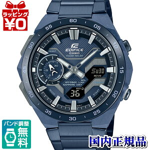ECB-2200YCB-2AJF EDIFICE GfBtBX CASIO JVI COOL BLUE EDITION Y rv Ki 