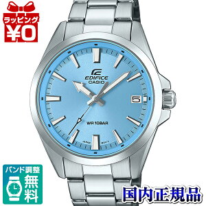 y2,000~OFFN[|{Xܓ3_10{A2_ł5{zEFV-100DJ-2BJF EDIFICE GfBtBX CASIO JVI J[_C Y rv Ki 