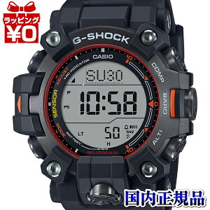 �y2,000�~OFF�N�[�|�����p�ŁzGW-9500MEC-1JF G-SHOCK G�V���b�N �W�[�V���b�N �J�V�I CASIO EMERGENCY COLOR �����Y �r���v �������K�i ��������