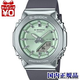 GM-S2110-3AJF G-SHOCK Gショック ジーショック カシオ CASIO GM-S2100シリーズ レディース 腕時計 国内正規品 送料無料