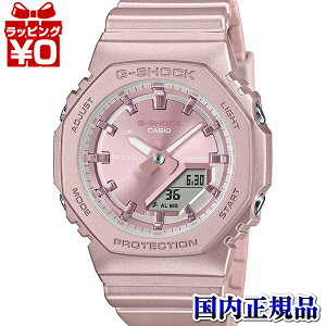 �y�G���g���[��5�{�{2,000�~OFF�zGMA-P2100ST-4AJF G-SHOCK G�V���b�N �W�[�V���b�N �J�V�I CASIO Silky tone colors ���f�B�[�X �r���v �������K�i ��������