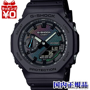 �y10��OFF�N�[�|�����p�ŁzGA-2100RW-1AJF G-SHOCK G�V���b�N �W�[�V���b�N �J�V�I CASIO Rainbow Brick Wall �����Y �r���v �������K�i ��������