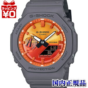 GA-2100FL-8AJF CASIO JVI G-SHOCK W[VbN GVbN THE FLAME INSIDE Y rv Ki 