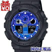 楽天市場】g-shock ga?100lt?1aの通販