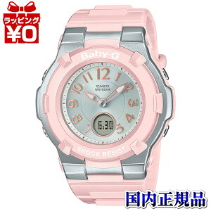 y10OFFN[|pŁzBGA-1100-4B2JF CASIO JVI Baby-G xCr[W[ xr[W[ BGD-1100j[A fB[X rv Ki 