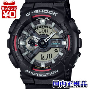 y2,000~OFFN[|{Xܓ3_10{A2_ł5{zGA-110RL-1AJF CASIO JVI G-SHOCK W[VbN GVbN ORIGIN COLOR Y rv Ki 