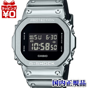 y10OFFN[|pŁzGM-5600YM-8JF G-SHOCK GVbN W[VbN JVI CASIO Vo[ ^ Y rv Ki 