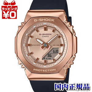 y10OFFN[|pŁzGM-S2110PG-1A4JF G-SHOCK GVbN W[VbN JVI CASIO sNS[h ^ fB[X rv Ki 
