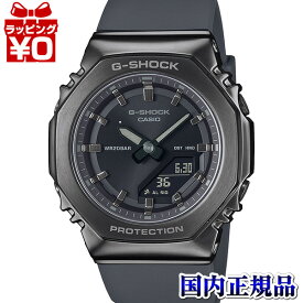 GM-S2110B-8AJF G-SHOCK Gショック ジーショック カシオ CASIO ミッドサイズ ブラック レディース 腕時計 国内正規品 送料無料