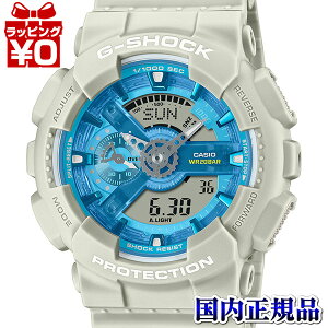 �y2,000�~OFF�N�[�|�����p�ŁzGA-110AS-5AJF CASIO �J�V�I G-SHOCK �W�[�V���b�N gshock G�V���b�N OASIS OF DAY AND NIGHT ���̃I�A�V�X �����Y �r���v �������K�i ��������
