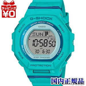 GMD-B300SC-2JF CASIO �J�V�I G-SHOCK �W�[�V���b�N gshock G�V���b�N GMD-B300 SPORT COLOR �X�|�[�c�J���[ ���f�B�[�X �r���v �������K�i ��������