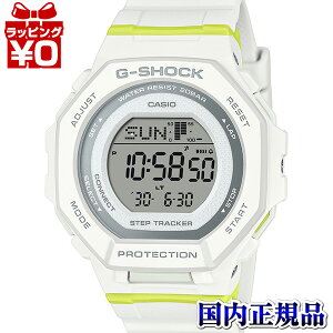 �y2,000�~OFF�N�[�|�����p�zGMD-B300SC-7JF CASIO �J�V�I G-SHOCK �W�[�V���b�N gshock G�V���b�N GMD-B300 SPORT COLOR �X�|�[�c�J���[ ���f�B�[�X �r���v �������K�i ��������