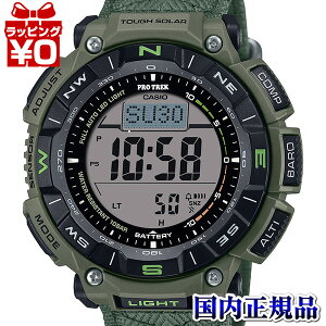 �y�G���g���[��10�{�{2,000�~OFF�N�[�|���zPRG-340B-3JF �v���g���b�N PROTREK CASIO �J�V�I SPORTS PRG-340 ��R�N���X�o���h �N���C�}�[���C�� �����Y �r���v �������K�i ��������