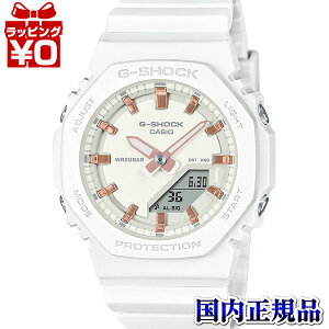 GMA-P2100M-7AJF G-SHOCK GVbN W[VbN JVI CASIO ^bNCfbNX fB[X rv Ki 