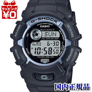 GW-2320FP-1A2JR G-SHOCK Gショック ジーショック カシオ CASIO ファイアー パッケージ メンズ 腕時計 国内正規品 送料無料