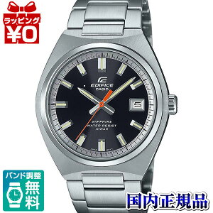 y2,000~OFFN[|pŁzEFB-109DJ-1AJF CASIO JVI EDIFICE GfBtBX OjNVbN Y rv Ki 