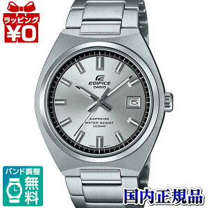 EFB-109DJ-7AJF CASIO JVI EDIFICE GfBtBX OjNVbN Y rv Ki 
