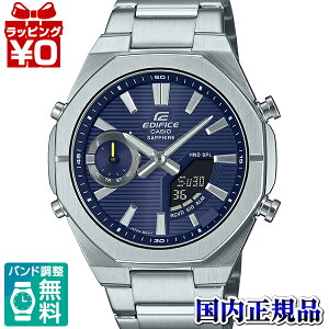ECB-S10YD-2AJF EDIFICE �G�f�B�t�B�X CASIO �J�V�I Smartphone Link series �����Y �r���v �������K�i ��������