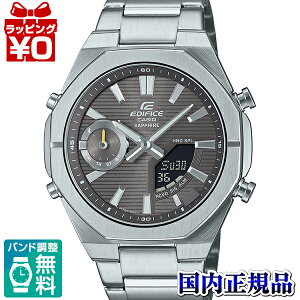ECB-S10YD-8AJF EDIFICE �G�f�B�t�B�X CASIO �J�V�I Smartphone Link series �����Y �r���v �������K�i ��������