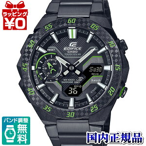 �y2,000�~OFF�N�[�|�����p�ŁzECB-2200YRC-1A3JF EDIFICE �G�f�B�t�B�X CASIO �J�V�I WINDFLOW �����Y �r���v �������K�i ��������