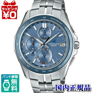 y2,000~OFFN[|pŁzOCW-S7000E-2AJF CASIO JVI OCEANUS IVAiX S7000@Fǉ Y rv Ki 